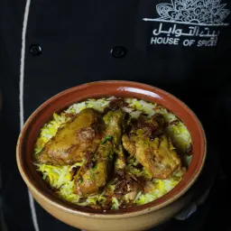 دجاج برياني